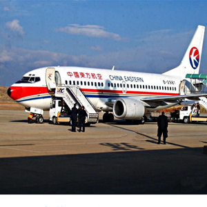 衢州空运公司-当日到达,轻松快捷