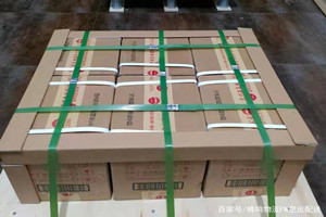 衢州空运公司酒水【机场货运当天
